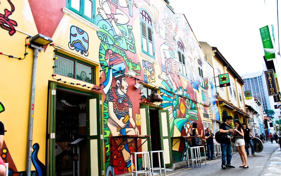 Haji Lane